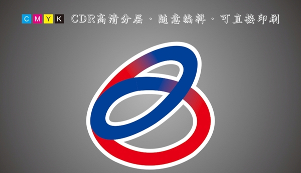 宝武钢铁集团logo