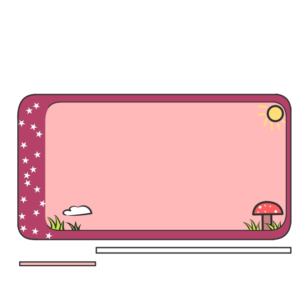 可爱的粉色边框插画