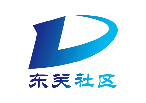 东关社区LOGO