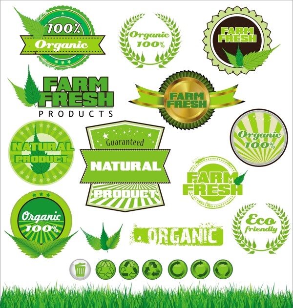 绿色环保标签贴纸