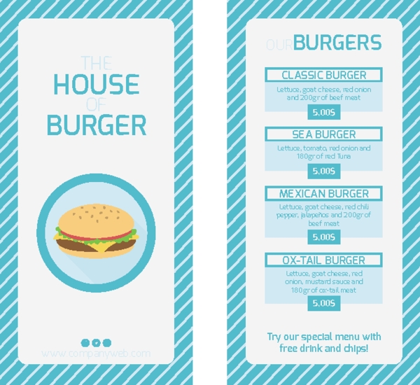 蓝色条纹边框汉堡菜单模板
