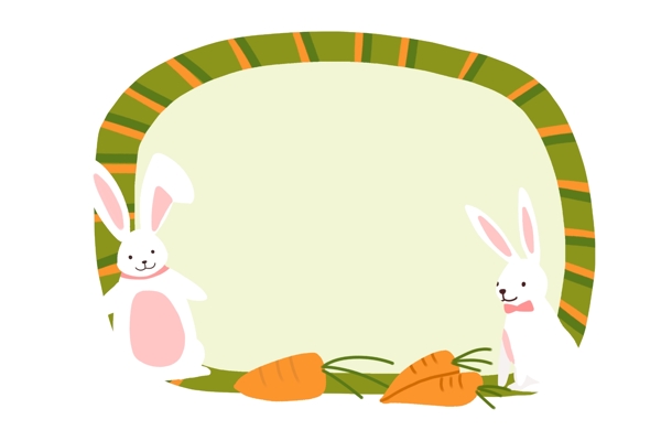 兔子胡萝卜卡通边框