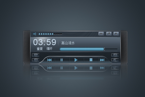 精美播放器界面设计