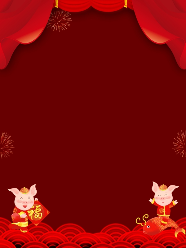 中国红喜庆新年背景设计