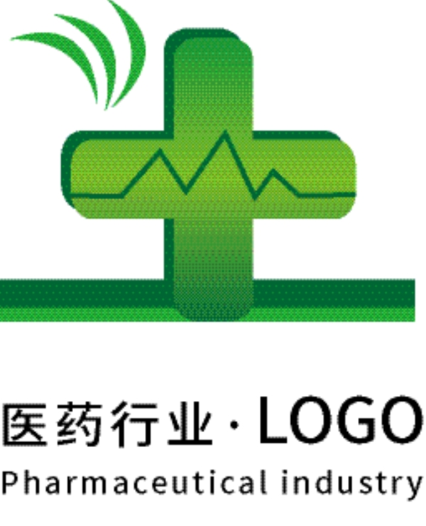 LOGO通用模版医药行业绿色叶子生机