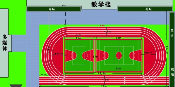 学生操场平面效果