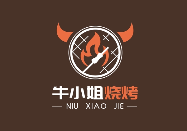 烧烤牛肉logo
