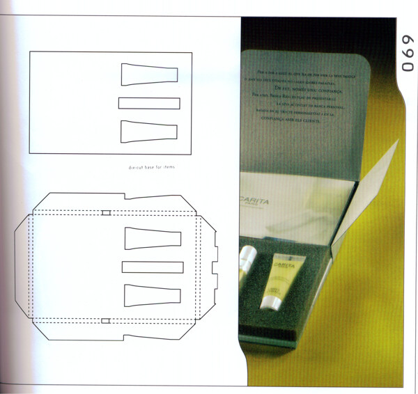 包装盒设计刀模数据包装效果图069