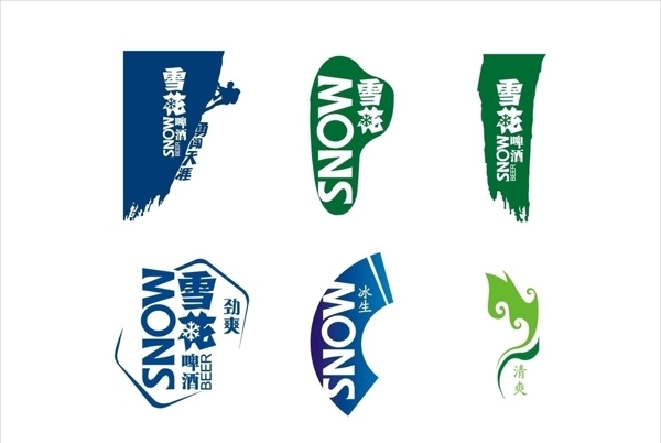 华润雪花啤酒6种标志图片
