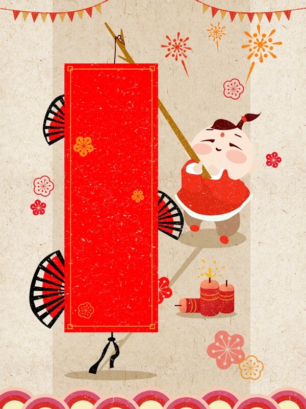 腊八节猪年中国风新春广告背景