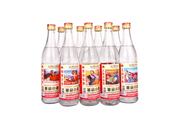 北京革命小酒9瓶装