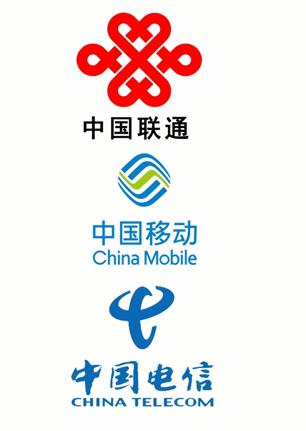 通讯企业logo