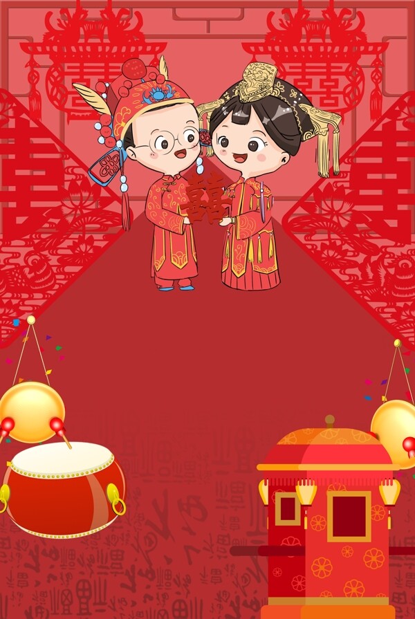 中国风古典结婚婚礼婚庆红色花轿鼓背景