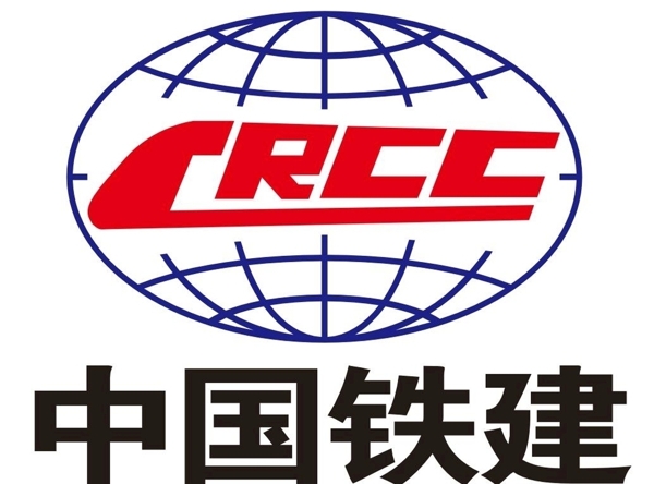 矢量中国铁建logo图片