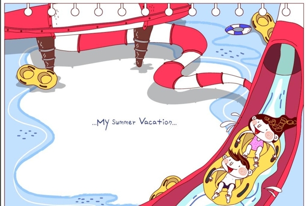 卡通可爱夏季游泳玩耍滑梯