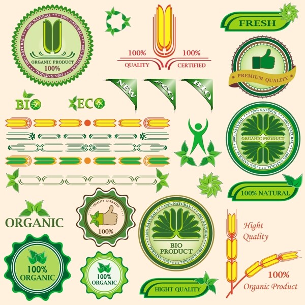 绿色环保认证标签贴纸logo图片