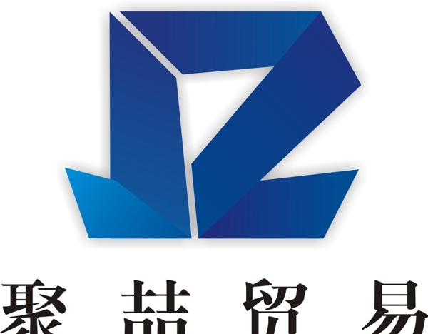 贸易公司logo