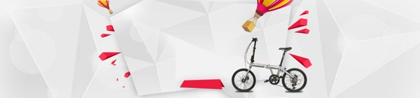 几何简洁创意自行车户外用品促销