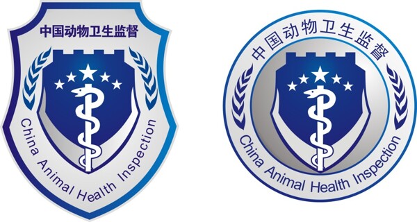 中国动物卫生监督畜牧站标志矢量图