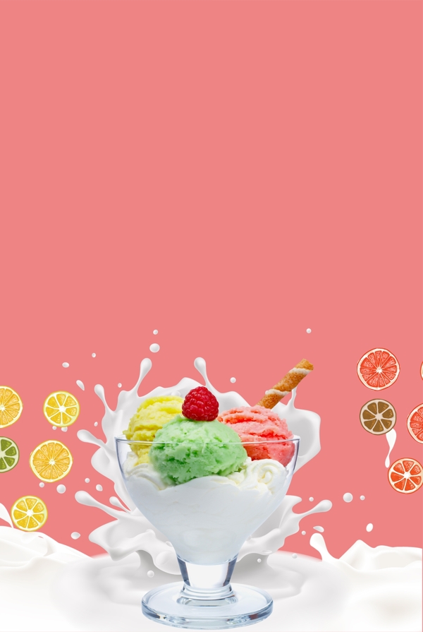 牛奶水果冰淇淋海报