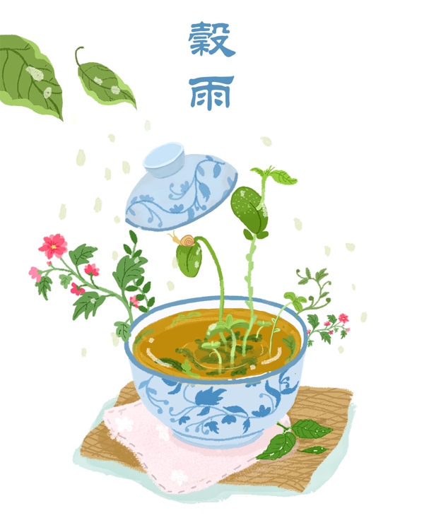 谷雨二十四节气美食插画