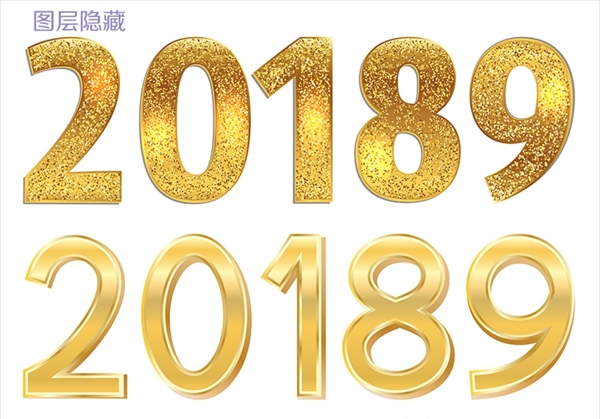 2018字体素材