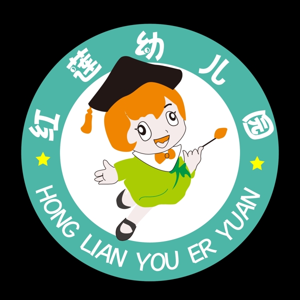 幼儿园LOGO