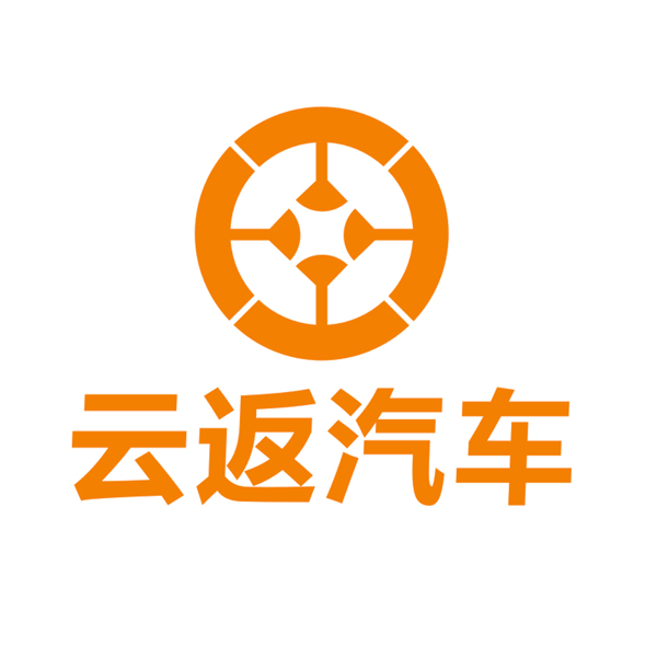 云返汽车logo