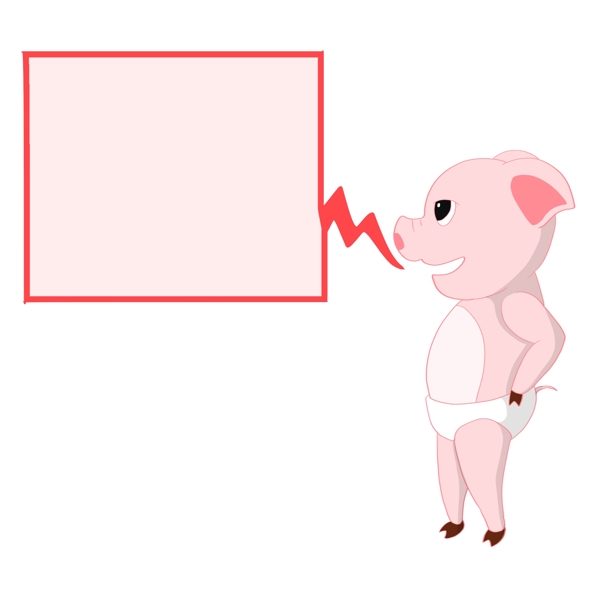 手绘正方形小猪对话框