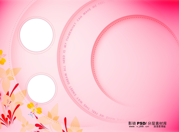 PSD分层源文件浪漫柔情版粉红背景圆圈圆形方形叶子