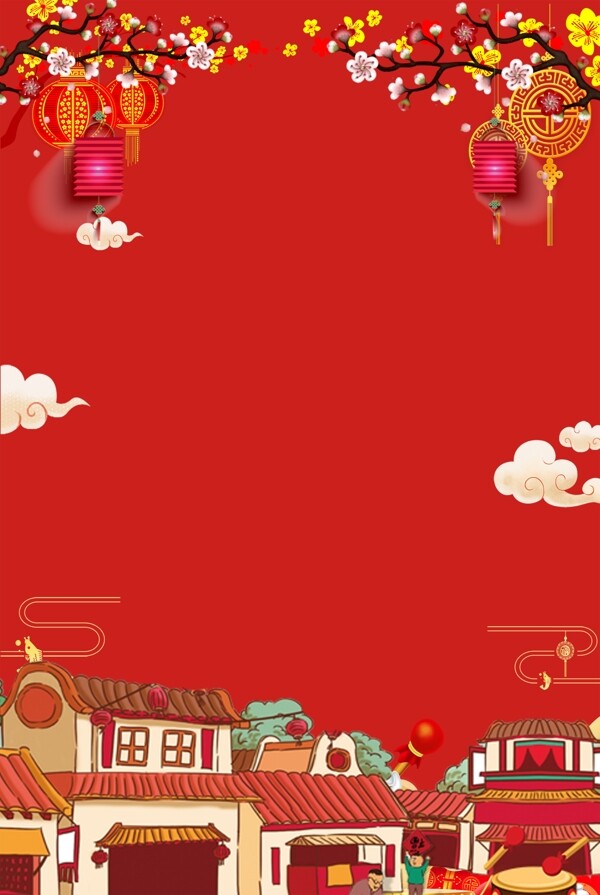 新年好卡通中国年广告背景图