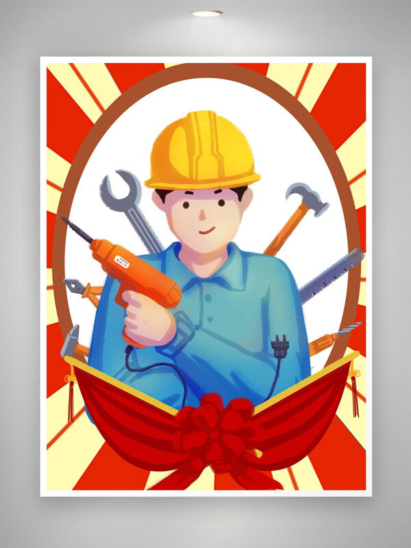 简约大气戴安全帽的工人插画五一劳动节海报