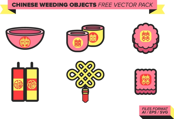 中式婚礼图标矢量素材