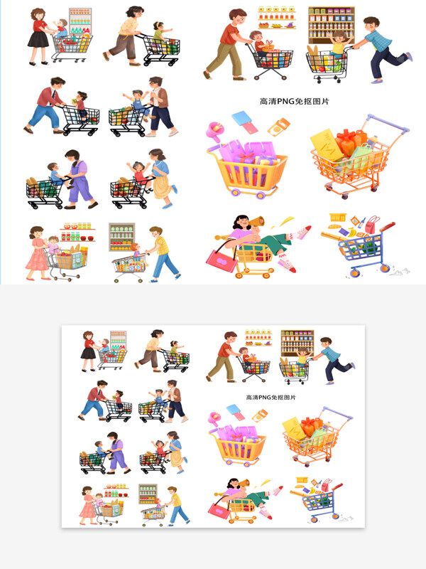 扁平卡通人物推购物车插画设计