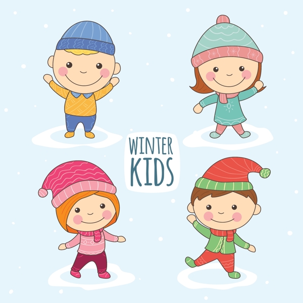 快乐儿童节冬天的孩子