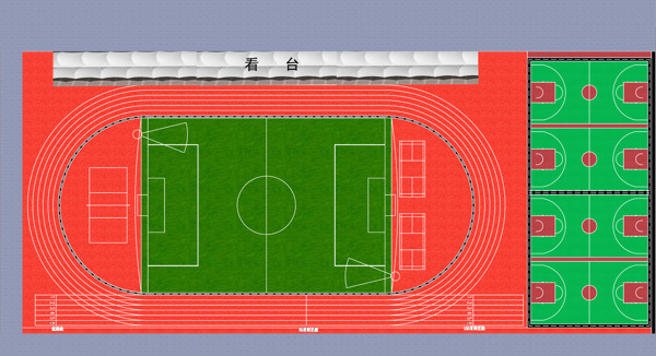 塑胶跑道及篮球场效果图片