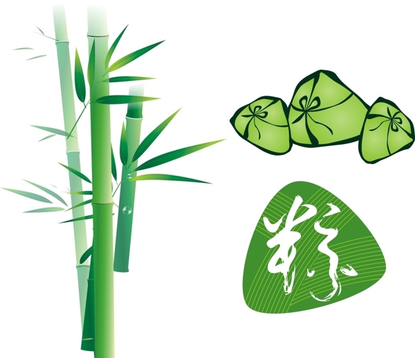 竹子卡通粽子