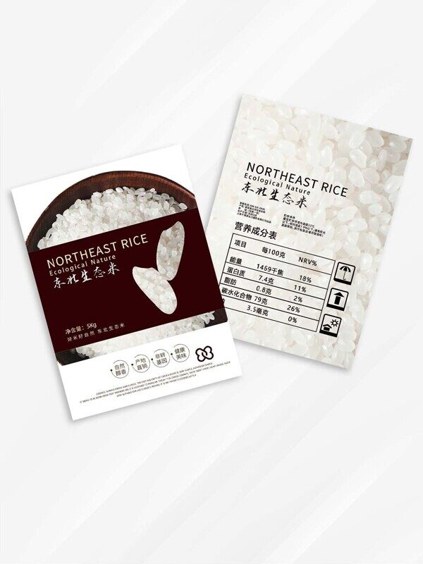 东北生态米木碗装粮食简约稻谷包装设计