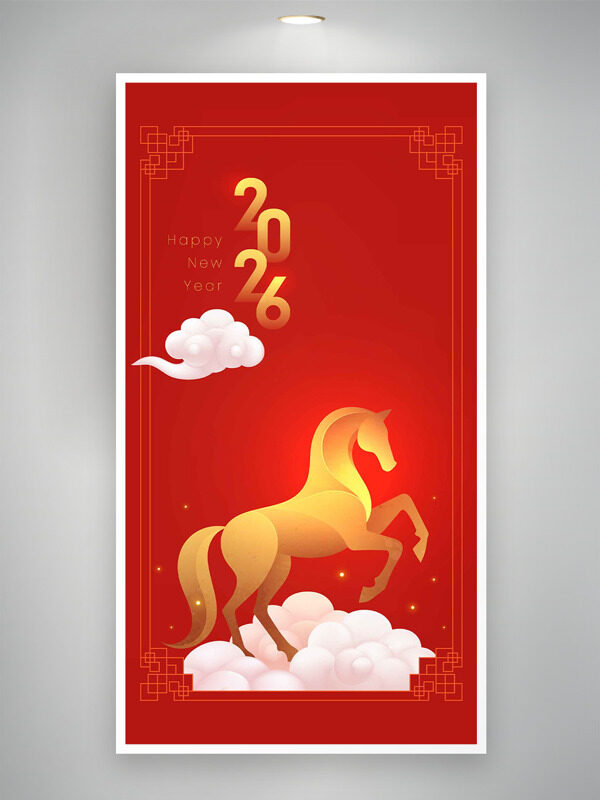 金色骏马祥云图案红色背景创意马年节日海报