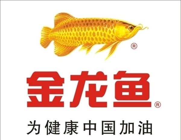 金龙鱼食用油标志图片