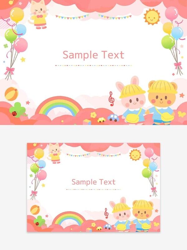 卡通日式小动物上学便签手账粉色气球彩虹边框