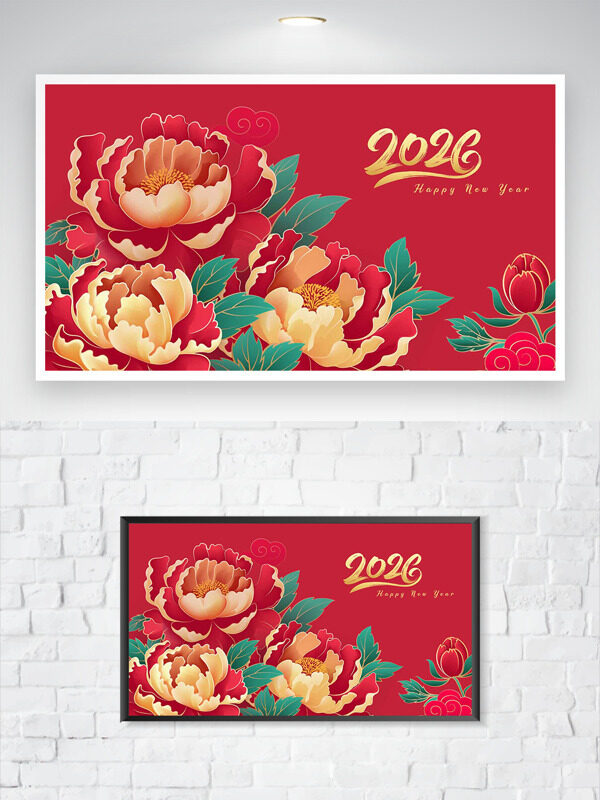 2026迎春纳福红色主题手绘牡丹图案节日插画