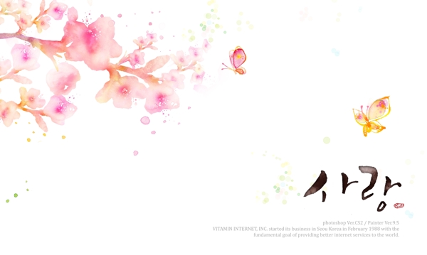 手绘风格粉红花朵插画PSD分层素材