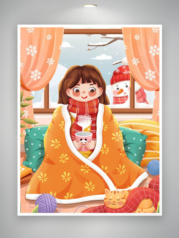 室内温馨氛围创意手绘卡通人物大寒节气插画