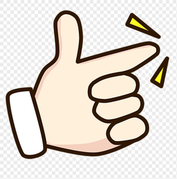 可爱大手八字指远方免抠元素