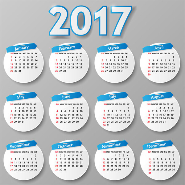 白色立体圆形2017年日历图片