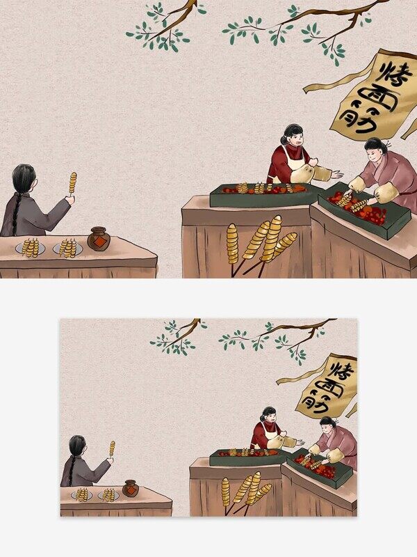古风老夫妻摆摊烤面筋小孩子吃美食插画