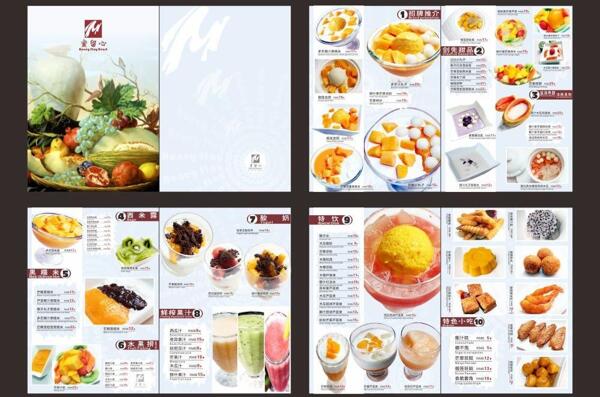 芒果哈密瓜甜品菜谱图片