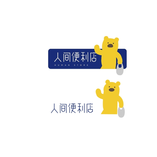 卡通logo