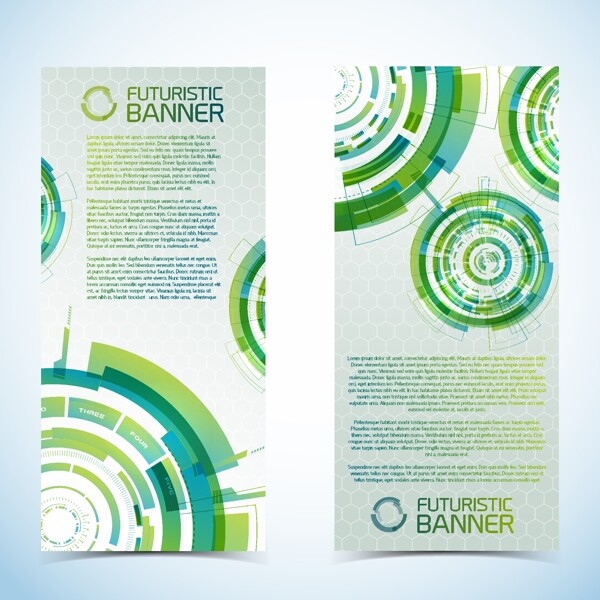 数码科技banner矢量图